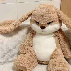 可愛兔子毛絨玩具公仔丟丟兔超萌小兔兔安撫兔玩偶抱枕女生日禮物