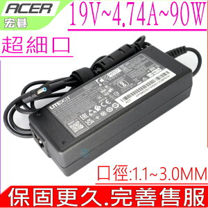 ACER 19V 4.74A 充電器(細頭)-宏碁 90W,SWIFT SFX14-41G,SFX16-51G,PA-1900-32,PA-1900-32-A3,N20C12