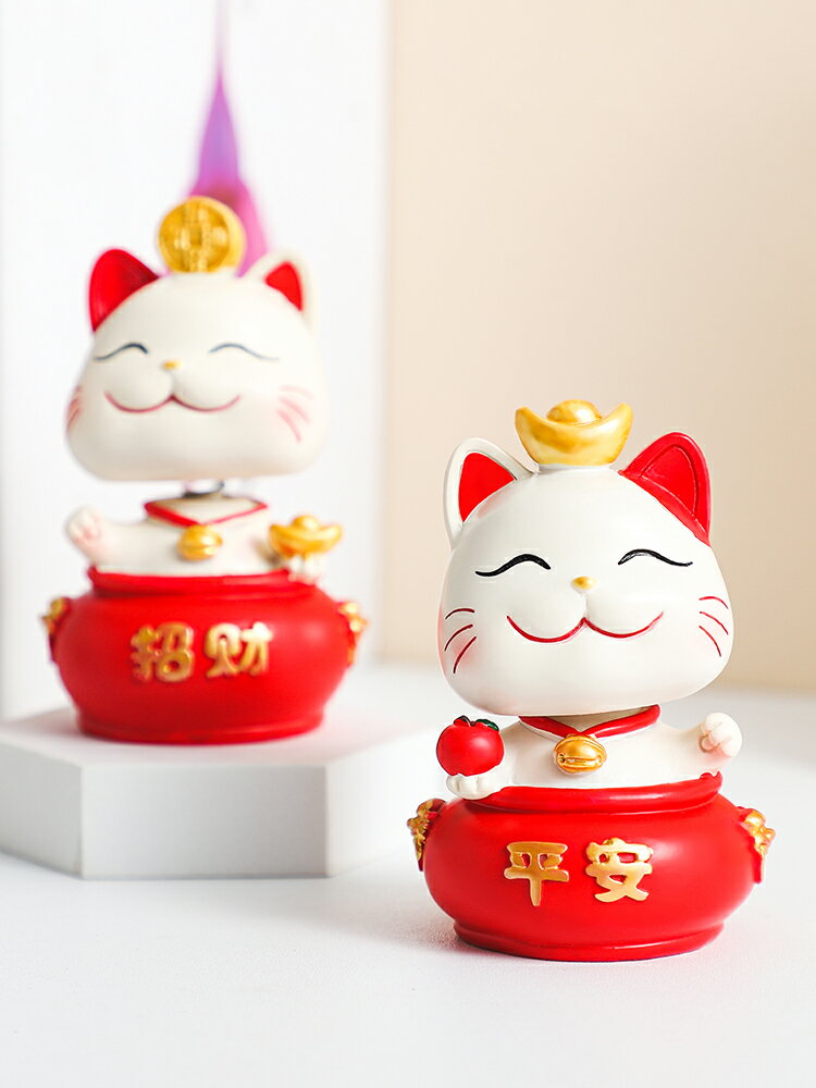 創意現代簡約卡通可愛搖頭招財貓擺件家居飾品桌面車載收銀臺玄關