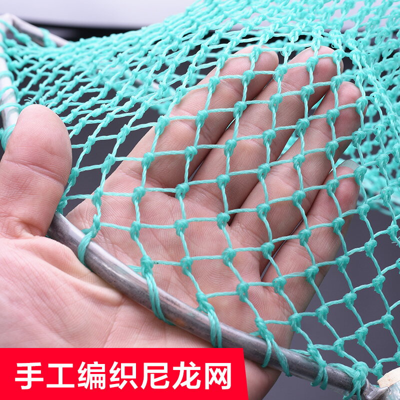 抄網伸縮抄網抄網撈魚網實心網圈木手柄抄子尼龍網兜操網養殖水產