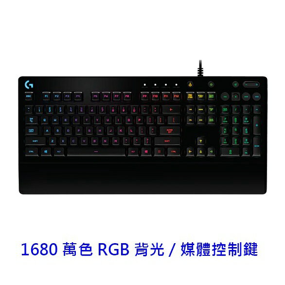 Logitech羅技 G213 Prodigy RGB 遊戲鍵盤 有中文 有注意 保一年 鍵盤 薄膜式