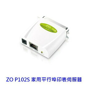 零壹 ZOT P102S 平行埠 印表伺服器 平行埠印表機伺服器 列印伺服器 印表機伺服器