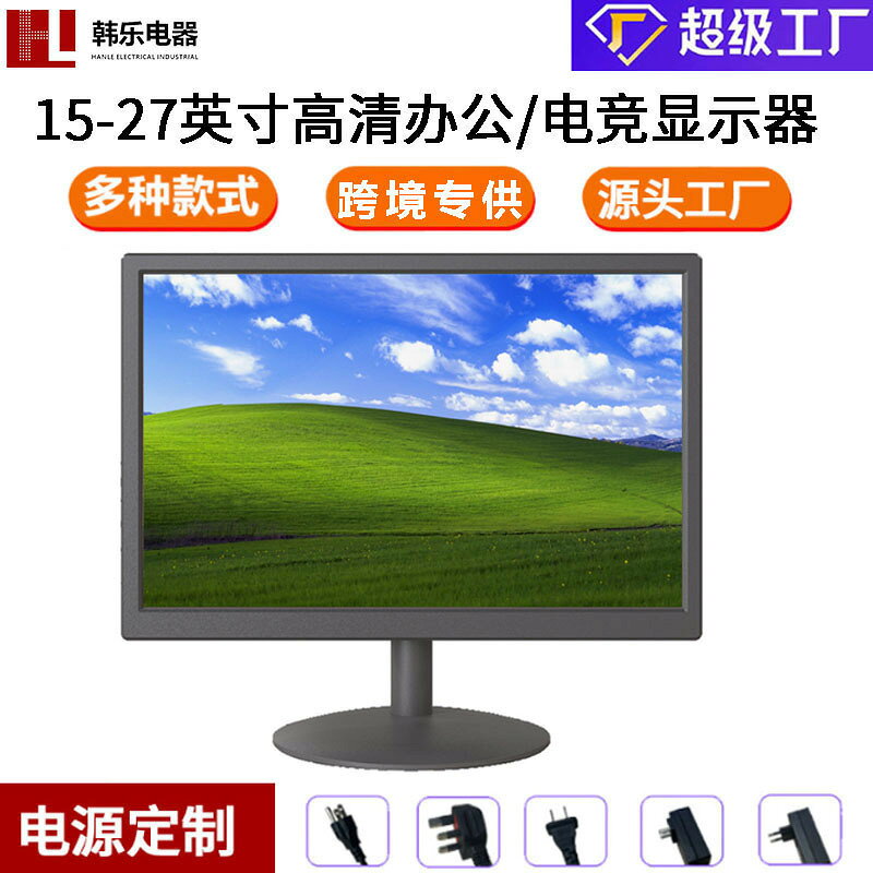 跨境款2.5寸SATA3介面SSD1TB2TB4TB臺式筆記電腦固態硬碟跨境專供#Hi, 享樂百貨#