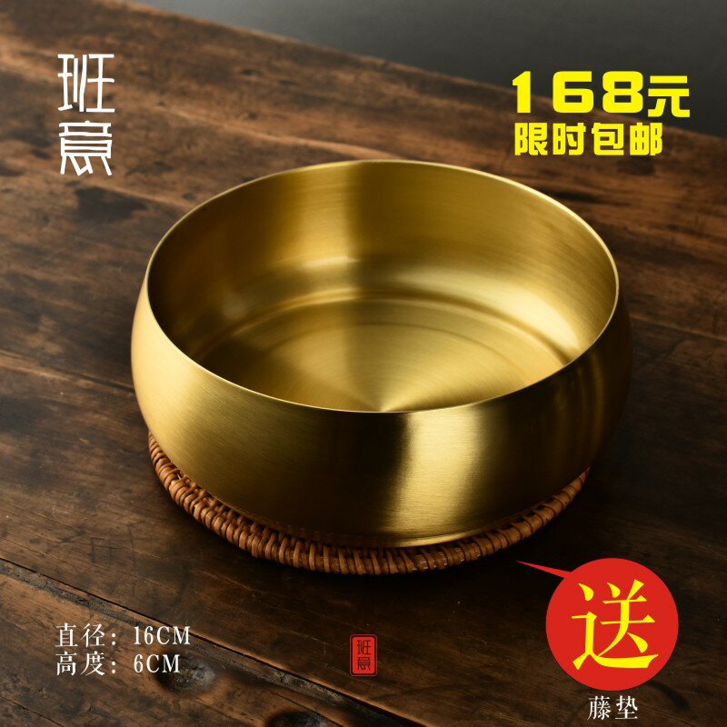茶道功夫茶具配件茶盤配件黃銅六君子茶洗套裝日式禪意水盂擺件組1入