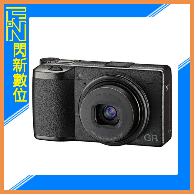 搶券最高折320｜預訂~ 128G全配組~註冊送好禮 RICOH GR III 標準版 類單眼 相機 APS-C 街拍 GR3 (GRIII,公司貨)