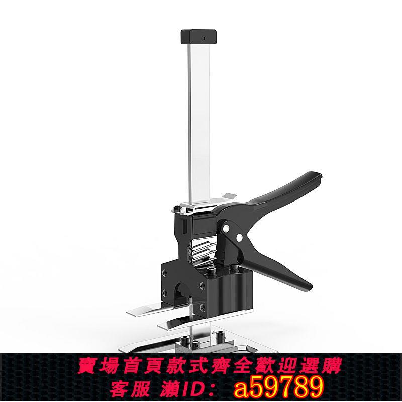 【臺灣公司 可打統編】【易操作】瓷磚頂高器器門窗安裝調節器裝門輔助定位木工微調櫥櫃抬高升降器