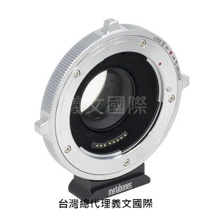 Metabones專賣店:Canon EF -M43 T Speed Booster CINE XL0.64x(Panasonic,Micro 43,Canon EOS,鎖定環,減焦,0.64倍,GH5,GH4,轉接環)
