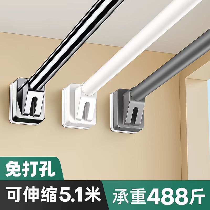 免打孔伸縮桿窗簾桿晾衣桿衣櫃掛衣桿浴室衛生間浴簾桿涼衣棍桿子