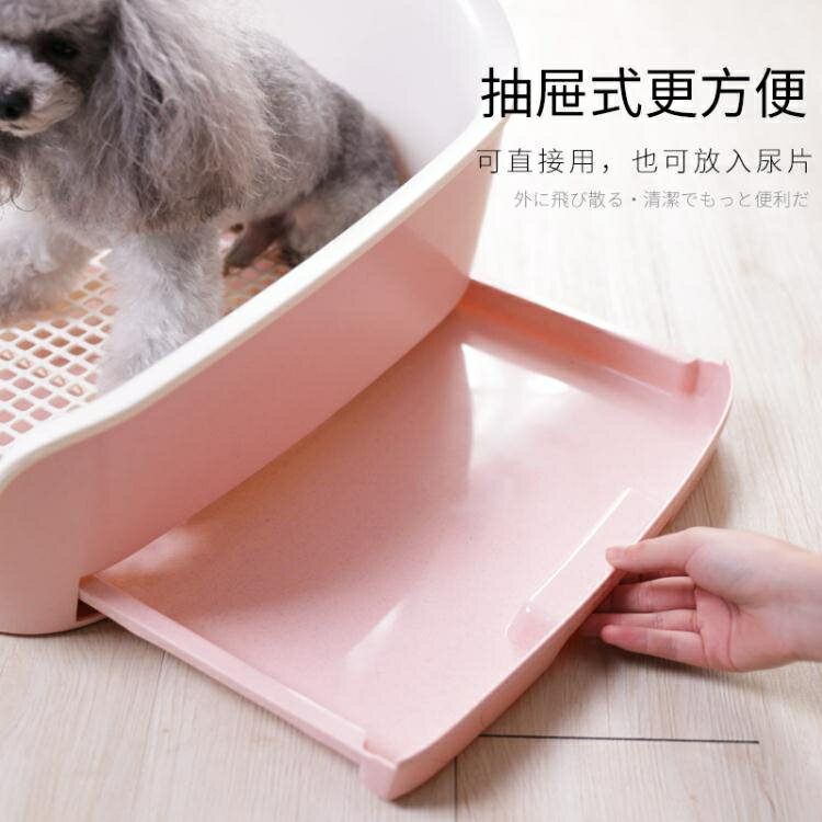 寵物廁所 小型犬拉屎拉尿尿神器室內抽屜式柯基泰迪自動狗狗便盆用品
