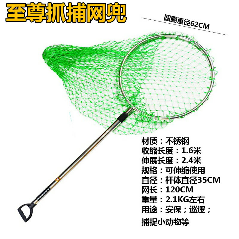 {可打統編 保固一年}安保八件套防爆防暴盾牌鋼叉頭盔防刺衣防割手套保安器材裝備用品 0