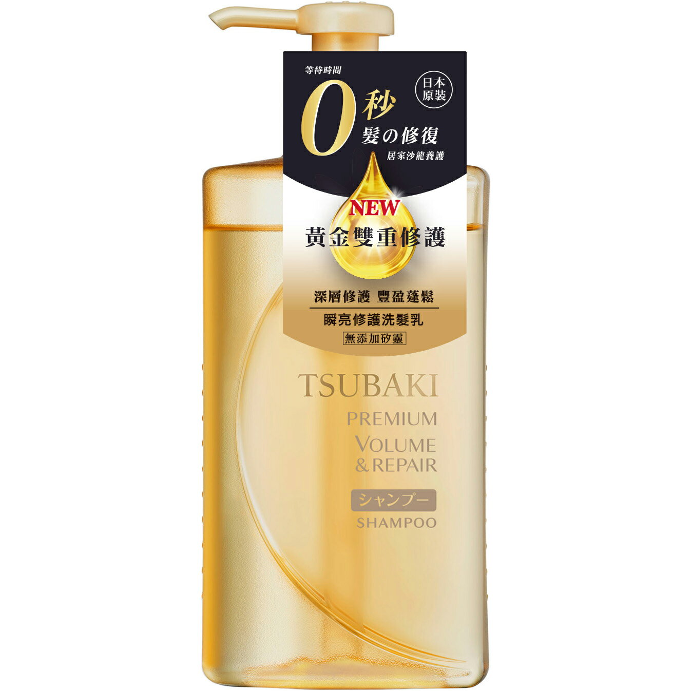 木乾洗朱金銀波千鳥椀5客　　　新品未使用 Amazon | 千吉 金切鋏 波板切 270mm MS-6 鍛造品 | ハサミ