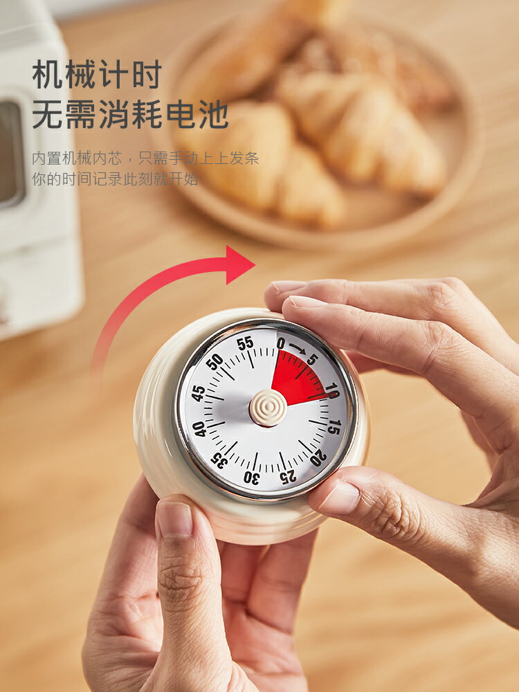 廚房專用機械計時器家用磁吸鬧鐘定時器超大聲倒計時提醒器大音量