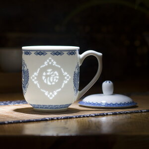 釉下青花玲瓏瓷景德鎮陶瓷茶杯帶蓋中式傳統辦公杯家用杯創意鏤空
