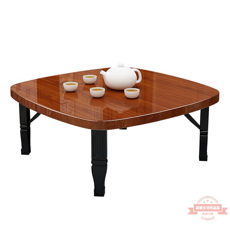 折疊小方桌家用小桌子簡易吃飯桌炕桌地毯桌榻榻米床上矮桌電腦桌