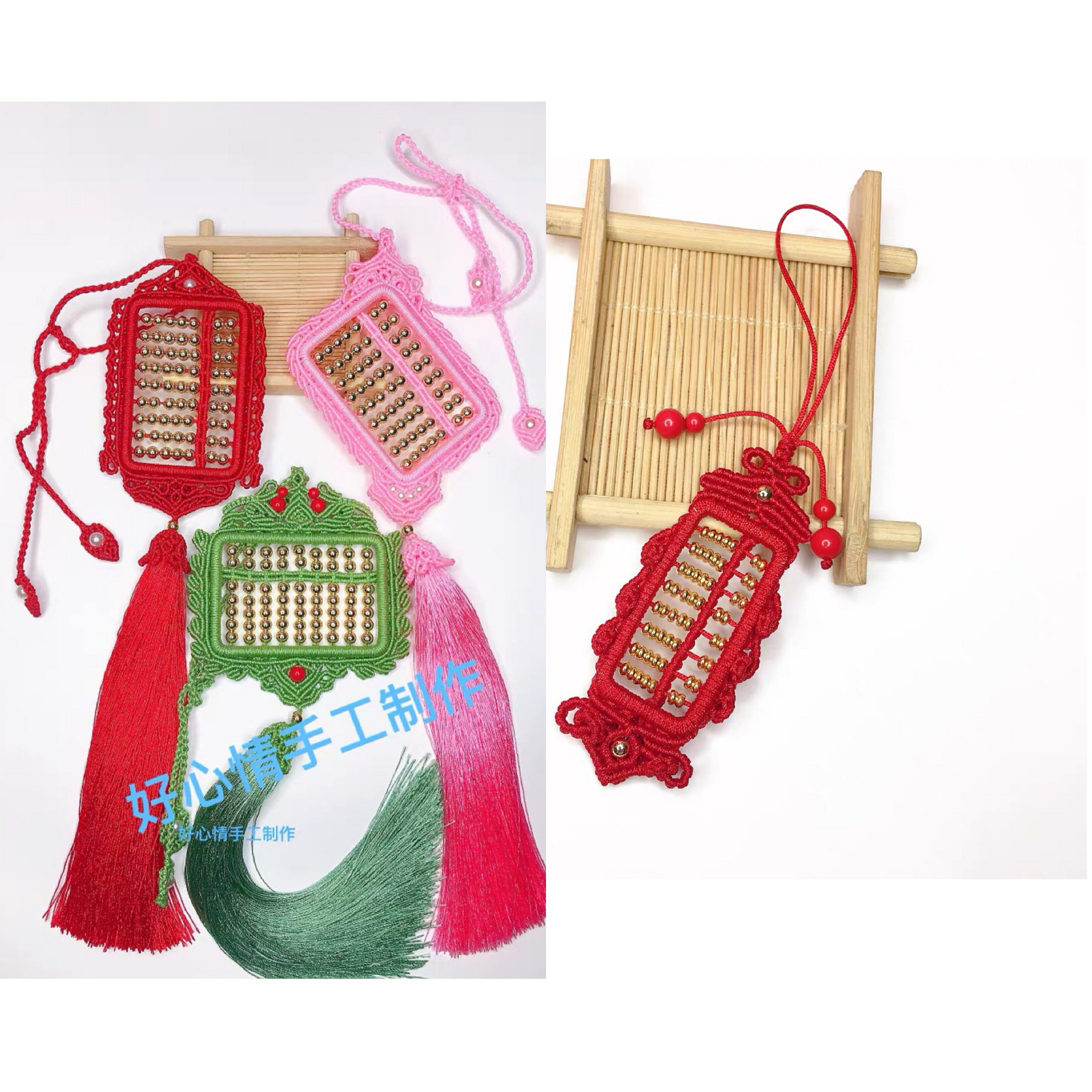 好心情手工編織算盤車掛件diy自制中國結紅繩創意禮品掛飾材料包