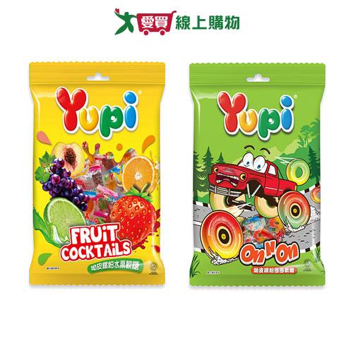 呦皮繽紛軟糖系列(水果/圈圈)(340G/包)【愛買】