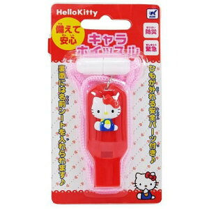 【震撼精品百貨】Hello Kitty 凱蒂貓 HELLO KITTY 哨子 震撼日式精品百貨
