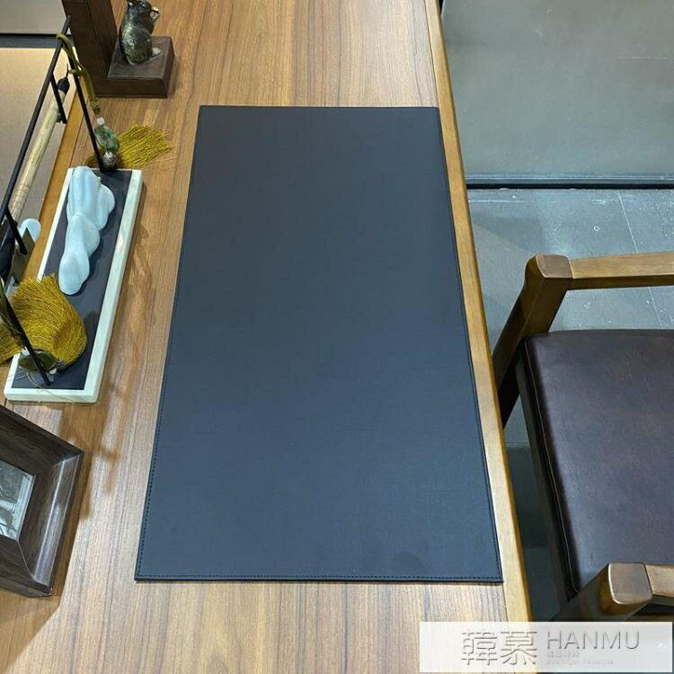樂天精選~商務辦公桌墊寫字墊板書桌墊大班臺電腦滑鼠墊皮革加厚硬麵超大號- 雙11全館免運