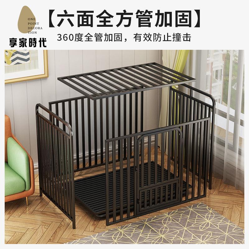 現貨特賣！狗籠 狗窩 養殖籠 寵物籠 狗屋 狗籠子小型犬帶廁所分離中型犬大型犬家用室內泰迪柯基置物架狗窩 特價出 免運 開發票【hua3/12】