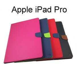 Apple iPad Pro 12.9吋 平板 側翻撞色皮套