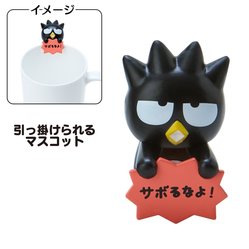 asdfkitty*酷企鵝夥伴造型玩偶擺飾-杯緣子紅-辦公室文具用品-裝飾品-日本正版商品