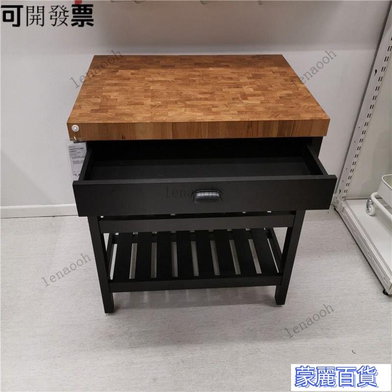 【免運費】廚房收納櫃//餐櫃/切菜桌/中島電器櫃/收納櫃 開放式廚房中島臺單獨定製吧桌一體傢用實木餐邊桌可移動料理臺 快速出貨