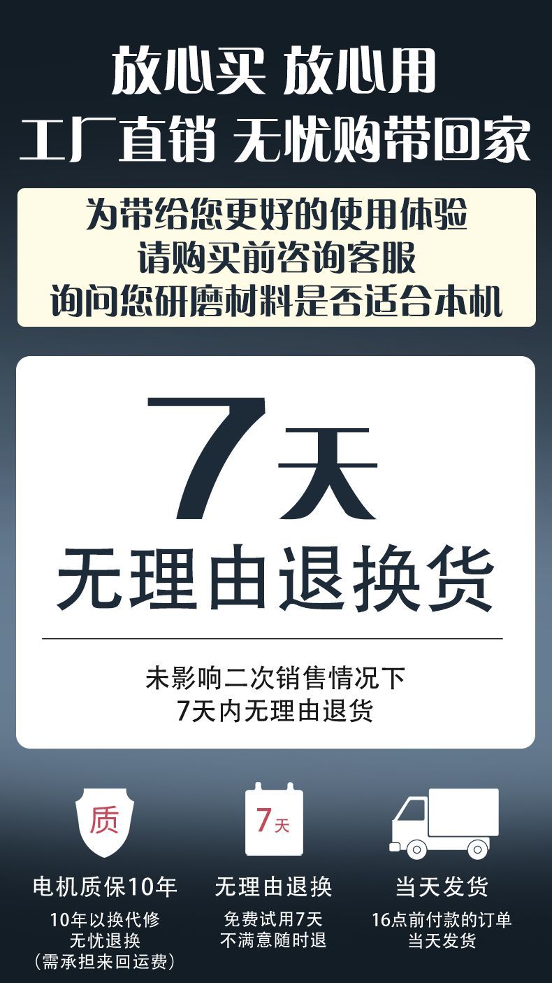 【台灣公司保固】干濕兩用磨漿機腸粉米漿機打豆漿機商用多功能電動石磨豆腐粉碎機 6