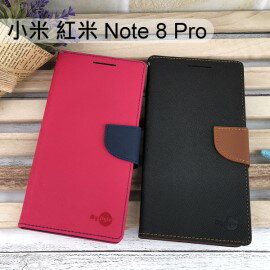 【My Style】撞色皮套 小米 紅米 Note 8 Pro (6.53吋)