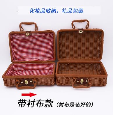 藤編手提箱包ins網紅復古行李野餐盒收納箱籃儲物草編箱拍照道具