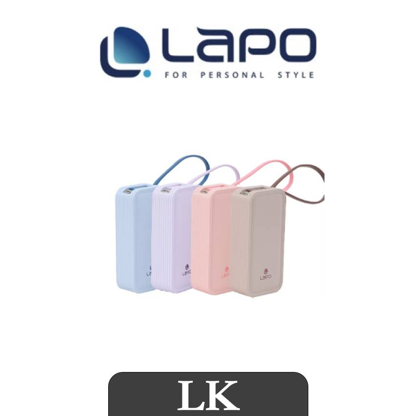 【 LaPO 】WT-06 雙向快充二合一充電器行動電源 20W 自帶線TYPE-C/Lightning 5000mAh