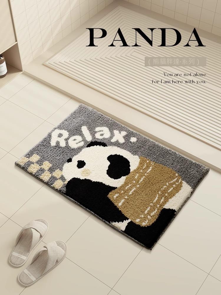 可愛熊貓地毯衛生間家用浴室毛絨吸水地墊洗手間廁所門口防滑腳墊