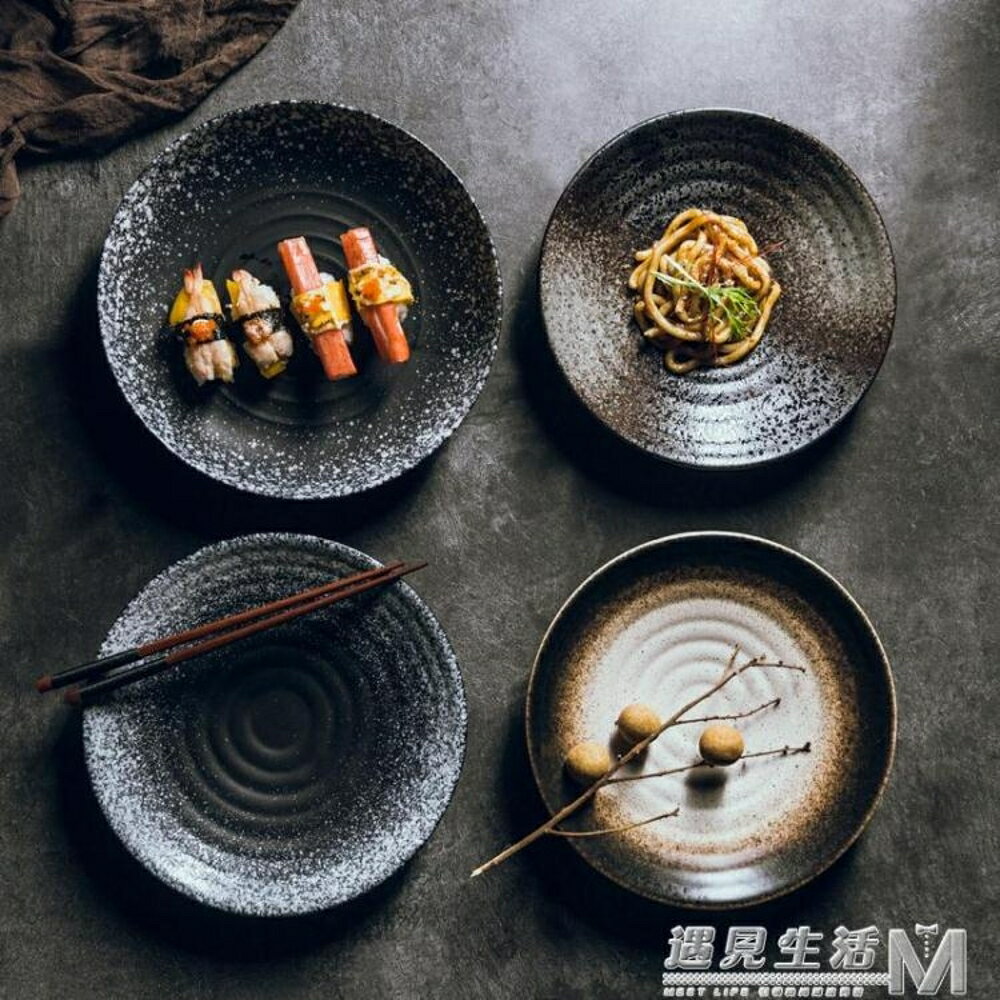 創意陶瓷盤日式餐盤子 家用簡約平盤菜盤飯盤 黑色早餐盤小吃盤 WD 全館免運