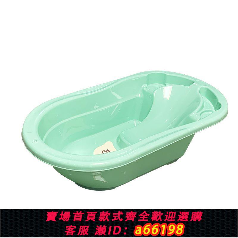 【臺灣公司 可開發票】嬰兒沐浴盆兒童浴盆寶寶洗澡盆小孩洗澡浴盆洗澡盆兒童3到6歲
