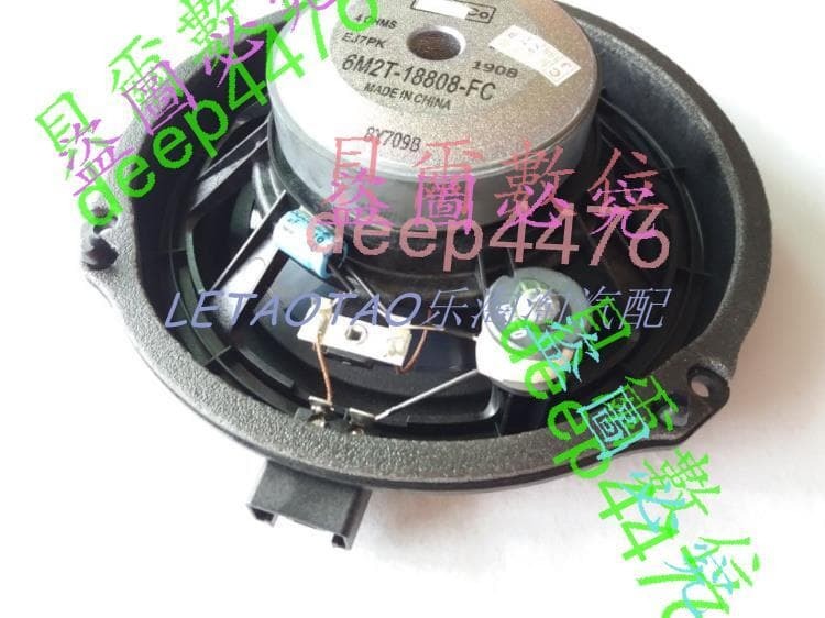 優品新翼虎 新福克斯 音響喇叭 新蒙迪歐 車門喇叭sony索尼喇叭揚聲器