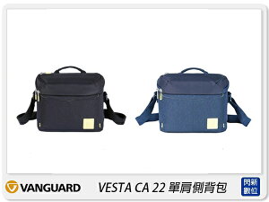 Vanguard VESTA CA 22 肩背包 相機包 攝影包 背包 黑/藍(公司貨)【跨店APP下單最高20%點數回饋】
