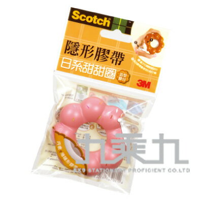 3M 波堤造型膠帶台(附隱形膠帶1捲) - 草莓【九乘九購物網】