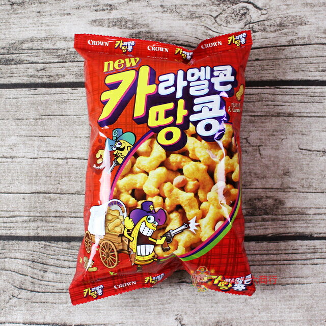 【0216零食會社】韓國Crown焦糖花生脆果72g
