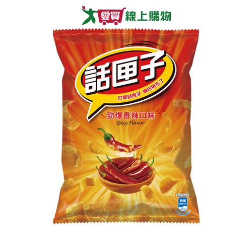 話匣子玉米片-勁爆香辣135G【愛買】