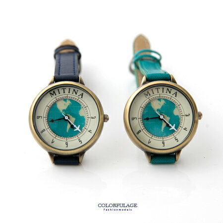 手錶 環遊世界地圖飛機秒針設計質感皮革腕錶女錶 秀氣輕巧好配戴 【NE1595】單支