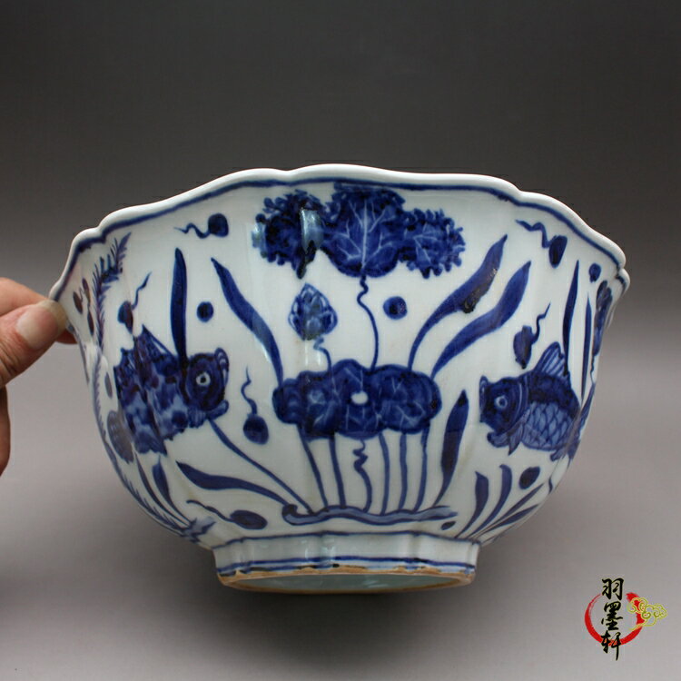 中国古玩 大明宣德 藍釉 留白魚藻紋 碗 全品 9.5×21.5 宣德