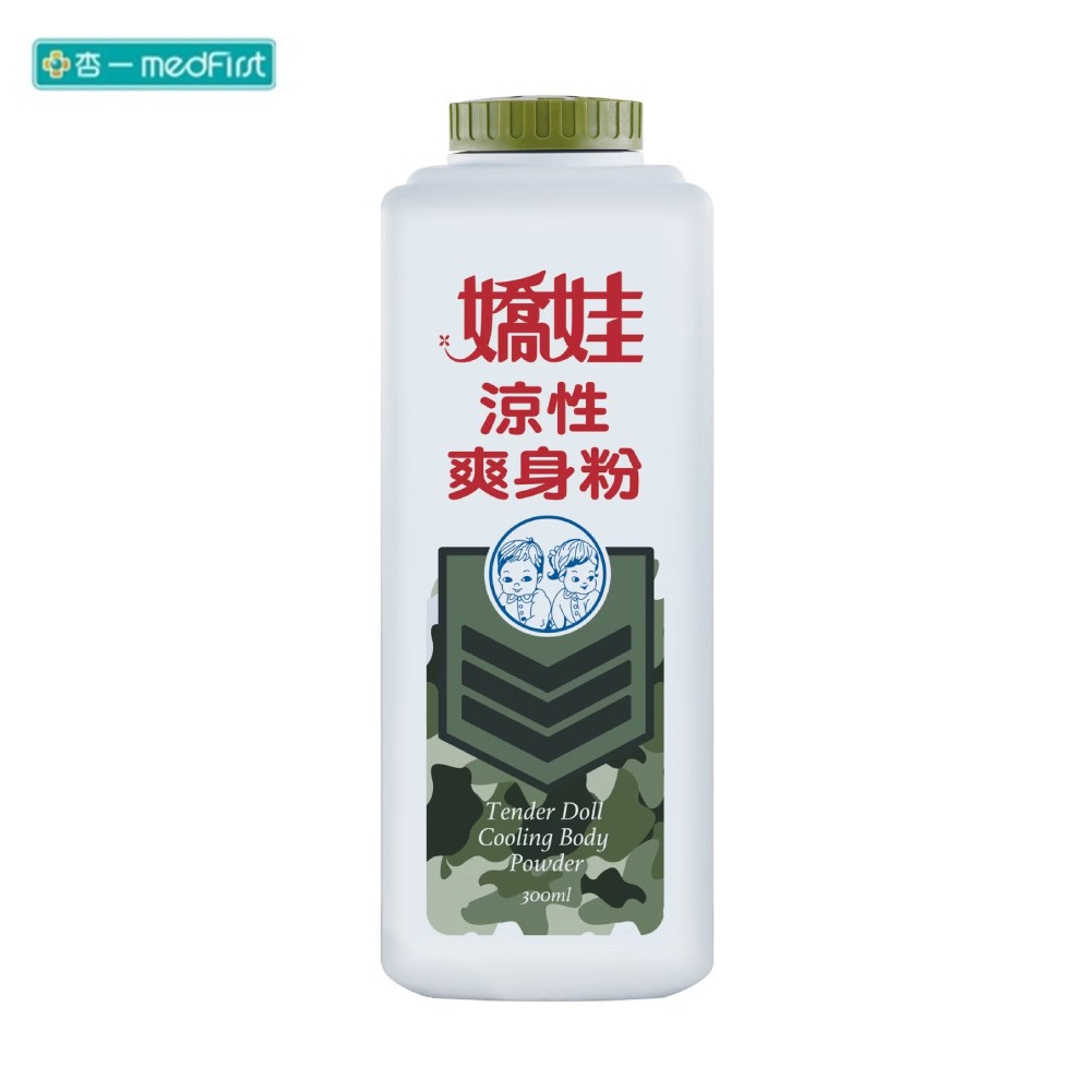 優生 嬌娃 涼性爽身粉-迷彩版 (300g/瓶)【杏一】