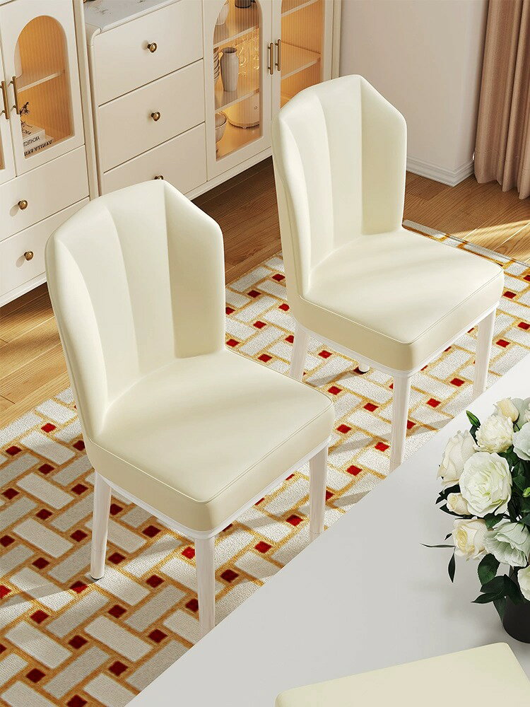 奶油風餐椅家用椅子現代簡約靠背凳子書桌椅餐廳休閑北歐餐桌椅