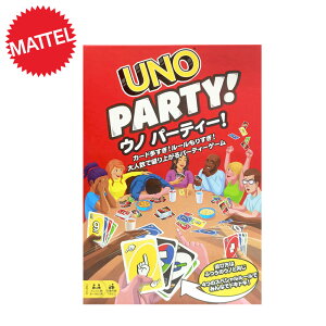 【日本正版】UNO Party 桌遊卡牌組 遊戲卡 卡牌 桌遊 益智遊戲 - 135769