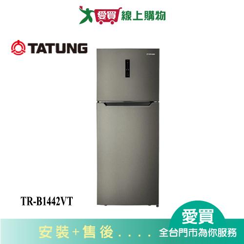 TATUNG大同440L雙門變頻冰箱TR-B1442VT_含配送+安裝【愛買】