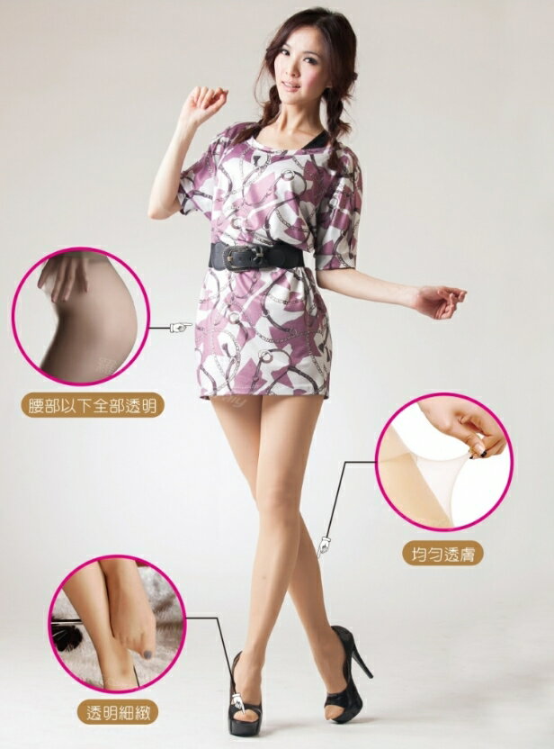 涼感絲襪 耐勾 透膚絲襪 3入6入12入 S~L適穿 另有加大碼 加大褲襪 大尺碼絲襪 ☆ MIT 台灣製造 櫻桃嚴選 2