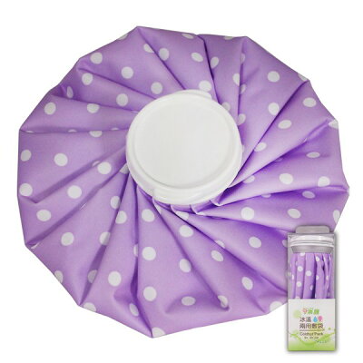 樂護 冰溫兩用敷袋 9吋 中 (1入/盒)【杏一】(顏色隨機出貨)