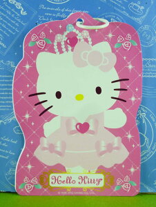 【震撼精品百貨】Hello Kitty 凱蒂貓 迷你著色本 公主【共1款】 震撼日式精品百貨