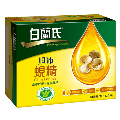 白蘭氏旭沛蜆精60g*12入*3【愛買】