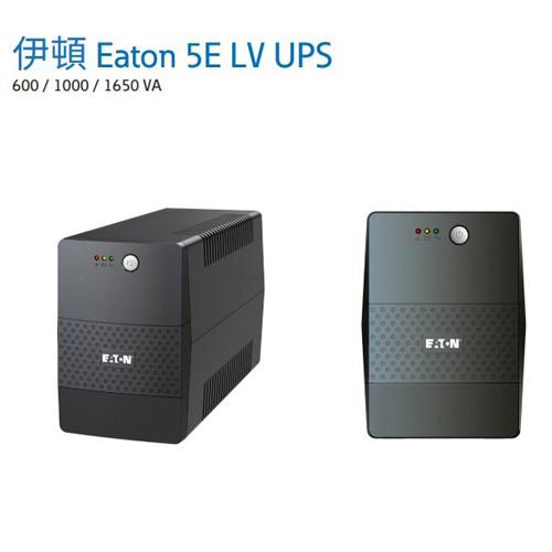 Eaton飛瑞 UPS【5E1650LV】在線互動式不斷電系統
