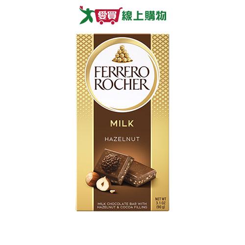 費列羅金莎牛奶巧克力片裝90G【愛買】